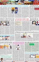 Page 3 (4)-page-001