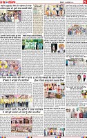 Page 5 (5)-page-001
