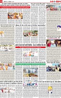 Page 12 (3)-page-001