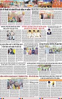 Page 3-page-001