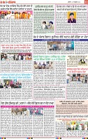 Page 11 (1)-page-001