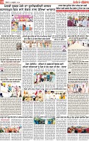 Page 10 p (1)-page-001