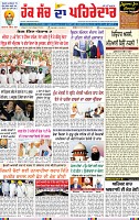 Page 1 (1)-page-001