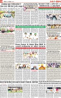 Page 10 p (2)-page-001
