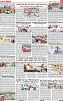 Page 9 (2)-page-001