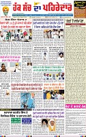 Page 3 (1)-page-001