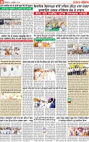 Page 6 p (1)-page-001