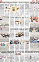 Page 10 p (1)-page-001