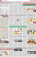 Page 10 p (4)-page-001