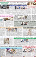 Page 9 (4)-page-001