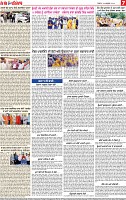 Page 7 (4)-page-001