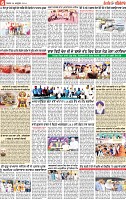 Page 6 p (4)-page-001