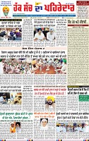 Page 3 (4)-page-001