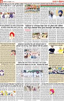 Page 6 p (1)-page-001