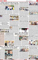 Page 9 (1)-page-001