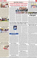 Page 7-1-page-001