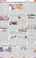 Page 9 (5)-page-001