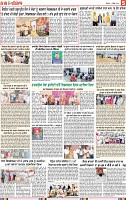 Page 5 (5)-page-001