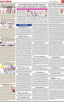 Page 7 (1)-page-001