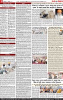 Page 2 (1)-page-001