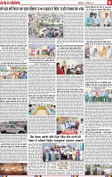 Page 9 (1)-page-001