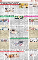 Page 6 p (6)-page-001