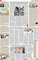 Page 4 (7)-page-001