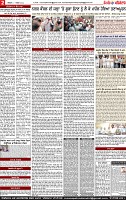 Page 2-page-001