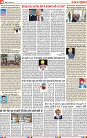 Page 4 (1)-page-001