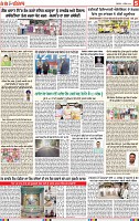 Page 5 (1)-page-001