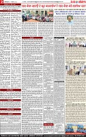 Page 2 (8)-page-001 (1)
