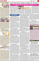 Page 7 (7)-page-001