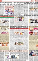 Page 6 p (7)-page-001