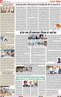 Page 4 (8)-page-001