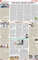 Page 4 (9)-page-001