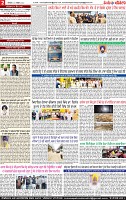 Page 2 (9)-page-001