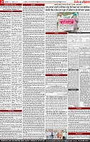 Page 2 (11)-page-001