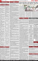 Page 2 (2)-page-001