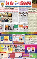 Page 3 (1)-page-001