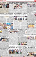 Page 9 (2)-page-001
