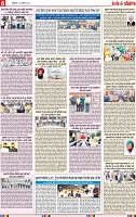 Page 6 (1)-page-001