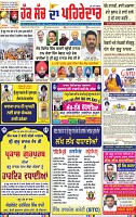 WhatsApp Image 2024-11-15 at 9.59.59 AM (1) (1)