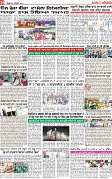 Page 10 p (6)-page-001