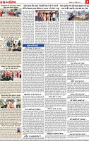 Page 7 (8)-page-001