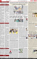 Page 2 (9)-page-001