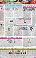 Page 3 (1)-page-001