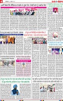 Page 4 (3)-page-001