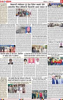 Page 5 (3)-page-001