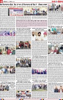 Page 6 (3)-page-001