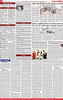 Page 2 (4)-page-001